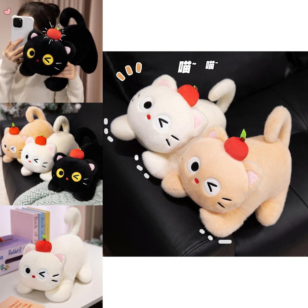 Apple Cat Plush Toy With Pp Cotton Filling For Kids And Gifts