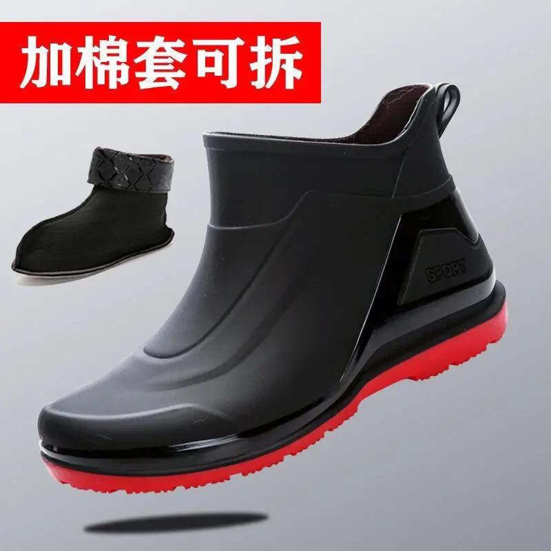 Rain Shoes Men's Short Tube Waterproof Casual Rain Shoes Fashionable Anti Slip Rain Shoes Thick Wear-resistant Rain Boots