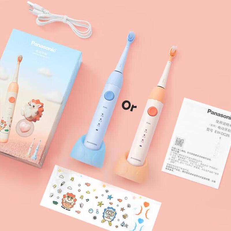 

Детская умная звуковая электрическая зубная щетка Panasonic