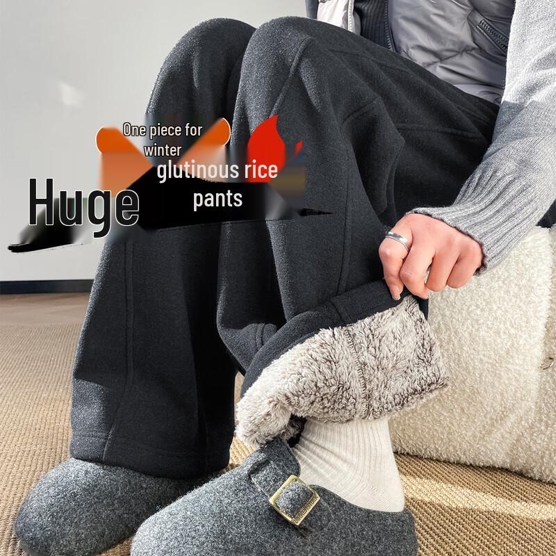 Handu Yishe Women s Fleece Lined Tapered Winter Pants S