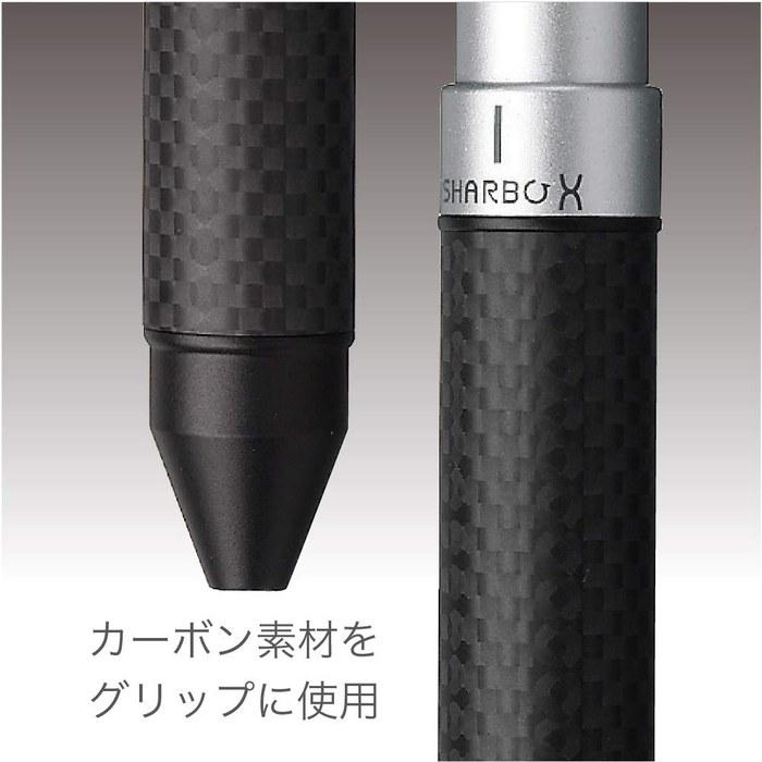 Zebra Sarabo X Multi-Function Pen CB8 Carbon Titanium Gray 13.8cm x 1.08cm