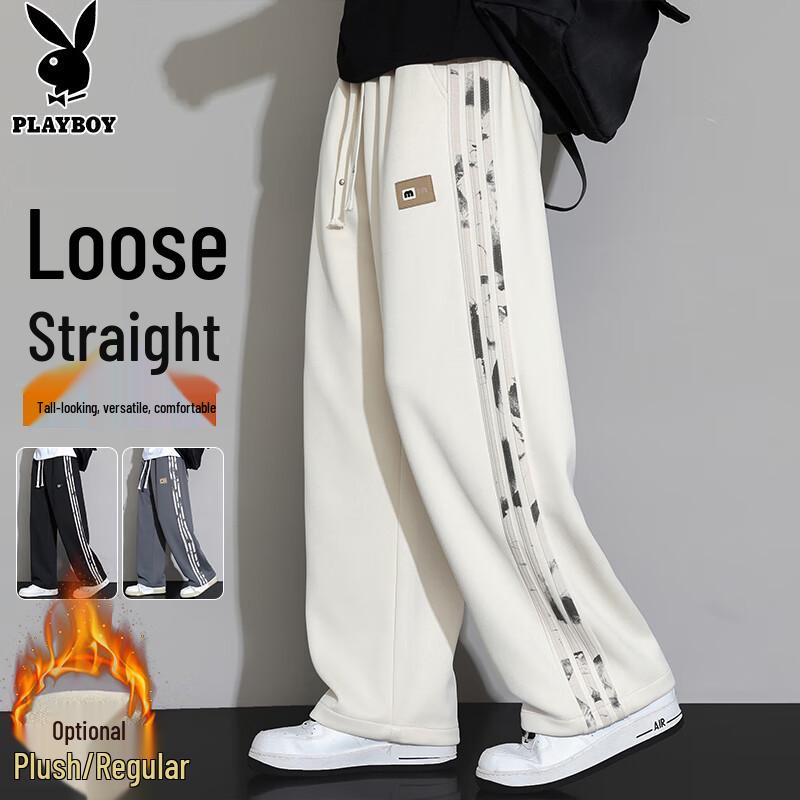 

Playboy Men s Loose Fit Straight Leg Casual Pants XL