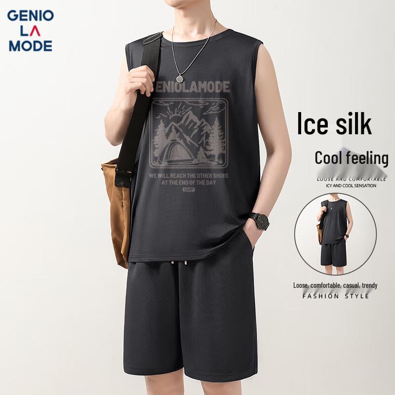 GENIOLAMODE Men s Quick-Dry Cool Simple Print Tank Top 3XL