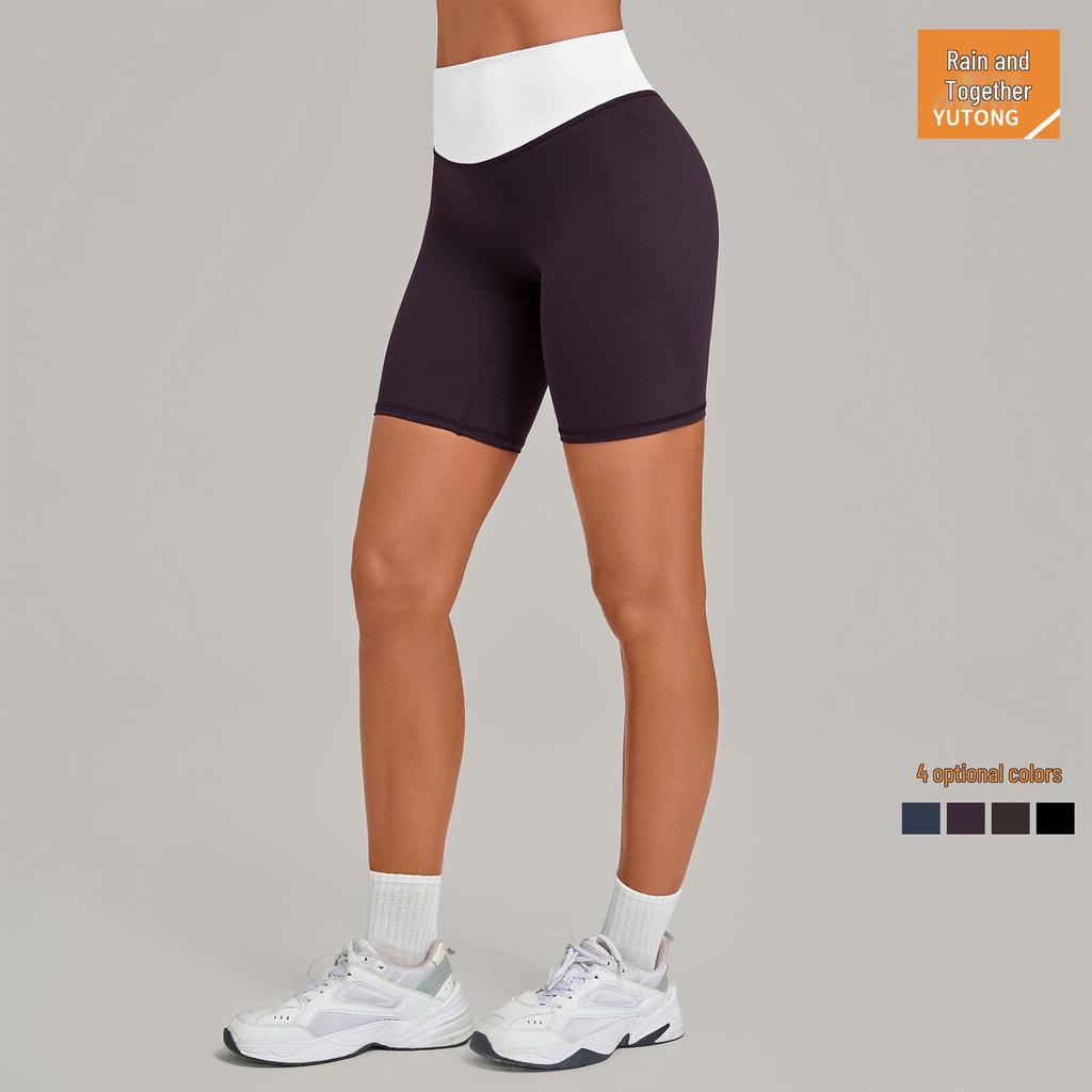 Women's Color Block High Elastic Tummy Control Quick-Dry Running Shorts