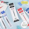 Shangwu TX300 Bullet Tip Gel Pen Refill - Black, Blue, Red Rollerball Replacement (19071)