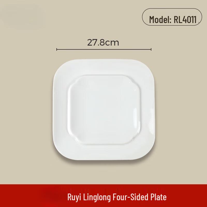 Wuhe White Ruyi Melamine Dinner Plate, 11-inch