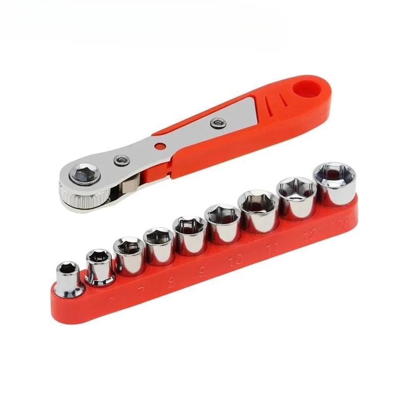 Right Angle Ratchet Wrench Screwdriver Socket Nut Set Metric Screw Driver Bit 1/4 Hexagon Handle Drive Torx Slot Hand Tool 90