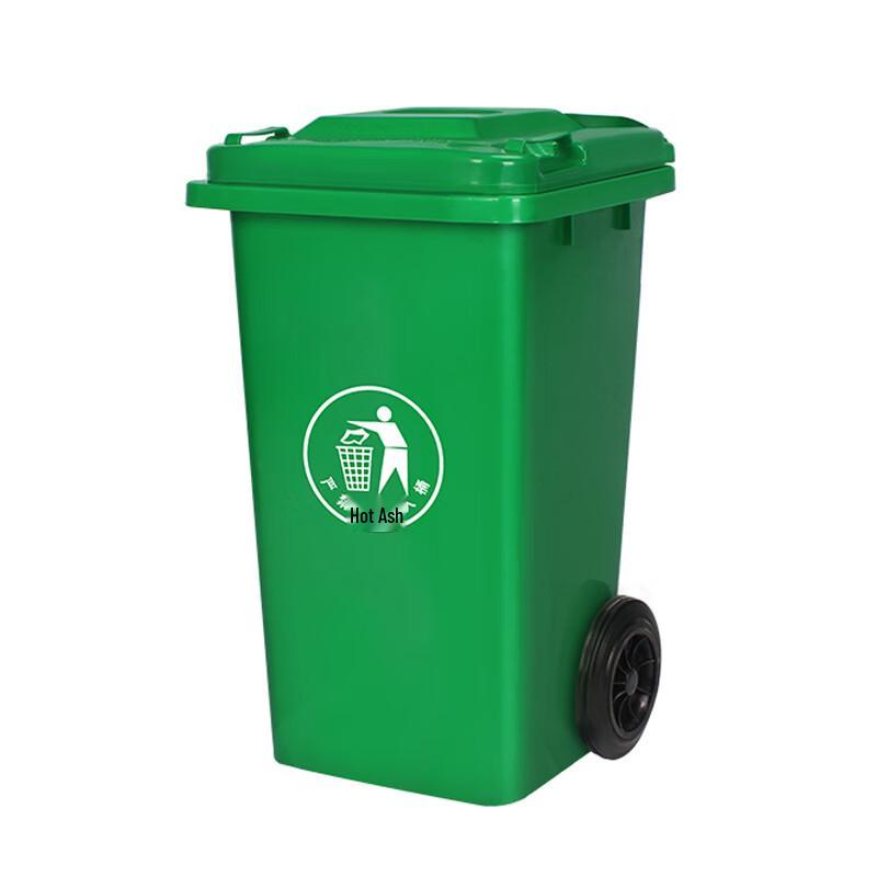 Outdoor 100L Flip-Top Recycling Bin