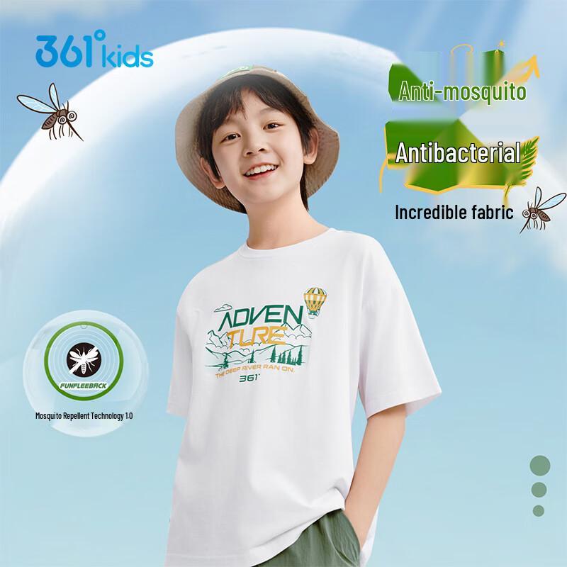 361° Kids' Anti-Mosquito Breathable Short Sleeve T-Shirt