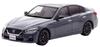 CARNEL Scale Nissan Skyline 400R Carbon Exterior Package 2020 Slate Gray Finished Product CN432008 1/43 (V37)