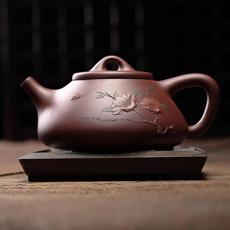 Yixing Zisha Shishipiao Teapot with Butterfly & Flower Motif