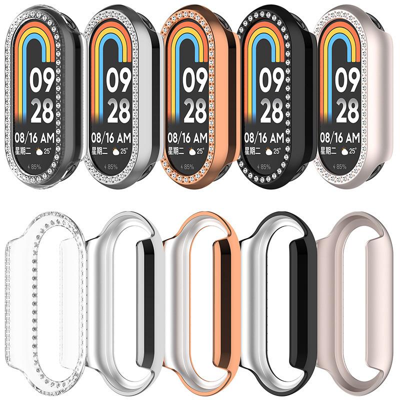 Diamond Protective Case pro Xiaomi Mi Band 8 Cover Protector PC Shell pro MiBand 8 Case Shell Módní doplňky