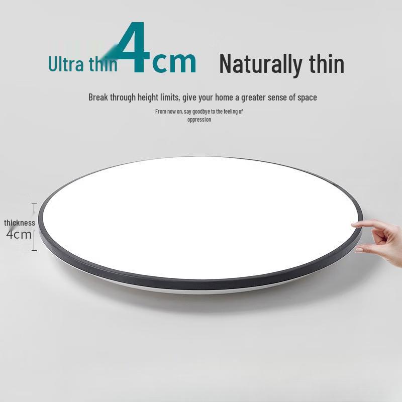 Nufeng Round Three-Proof LED Ceiling Light