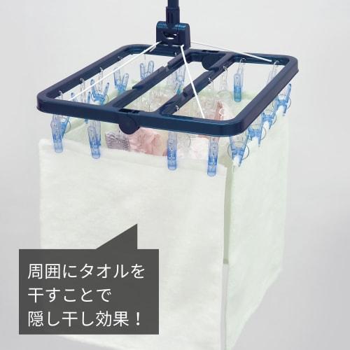 Towa Sangyo CLR Clothes Drying Rack, Small Item Drying Rack with 24 Clothespins, Indoor Drying, Polycarbonate, Approximately Double the Clothespin Str