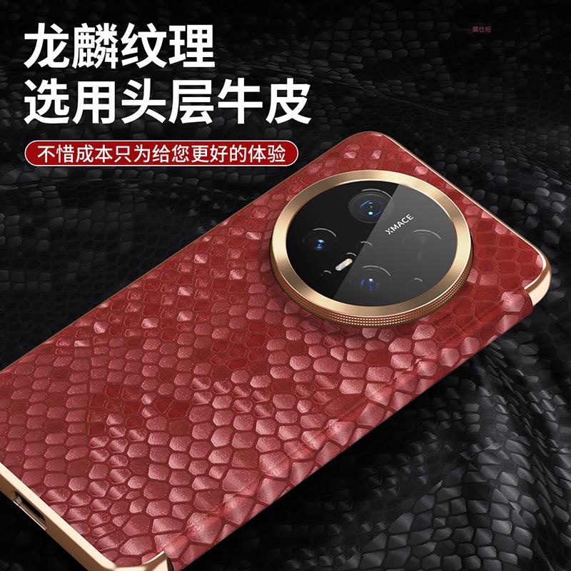Applicable to Huawei mate70pro mobile phone case smart window pura80pro flip cover anti-drop magnetic suction men's leather case
