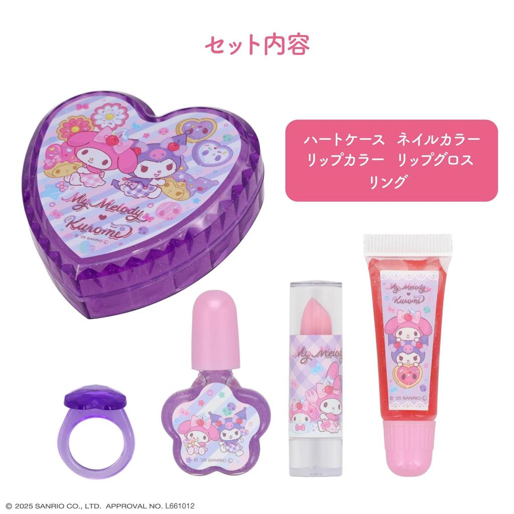 Shobido Sanrio Heart Case Cosmetic Set for Lip and Nail featuring Sanrio Characters Melody Kids, Care, (My & Kuromi)
