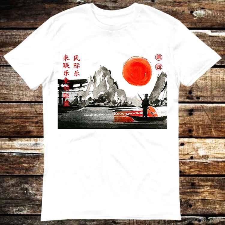 Japan Fish Man in Boat with Moon Japanese Dream Fishing Fishy T Shirt 6331 Unisex T-Shirt XXXXL