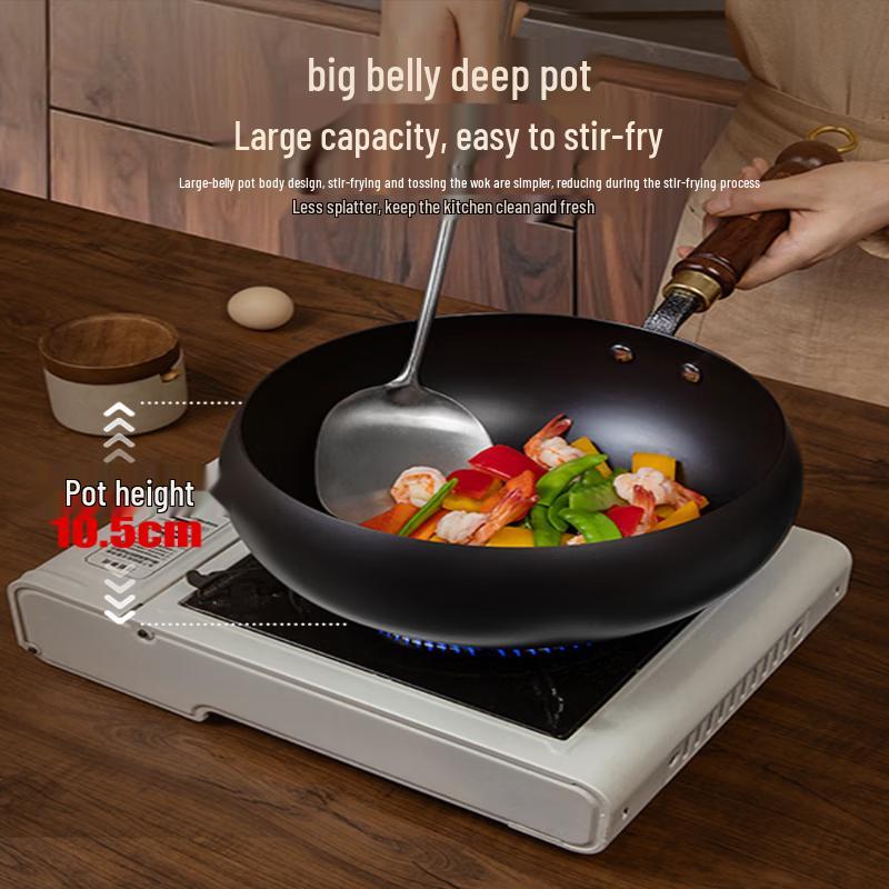 Kombach Fine Iron Wok
