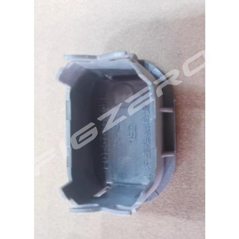 F01-5709115 1pc Roof Luggage Rack Screw Cover Decorative Cap with Circular Hole Covers for Chery Jetour X70Plus