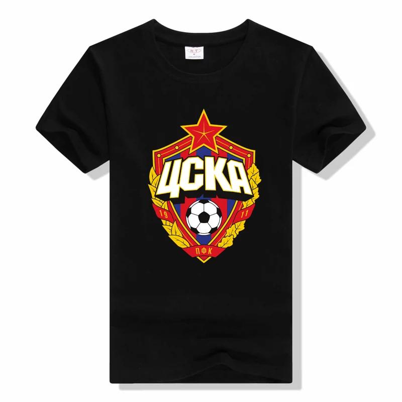 New HC CSKA Moscow KHL Russian Professional Hockey RED Ts... S