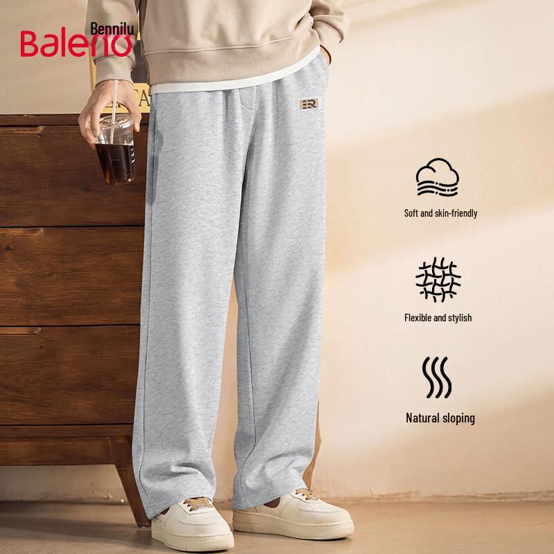 Baleno Men's Loose Fit Printed Straight Wide-Leg Casual Pants