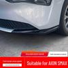 GAC AION SMAX Front Bumper Anti-collision Lip Protector Trim