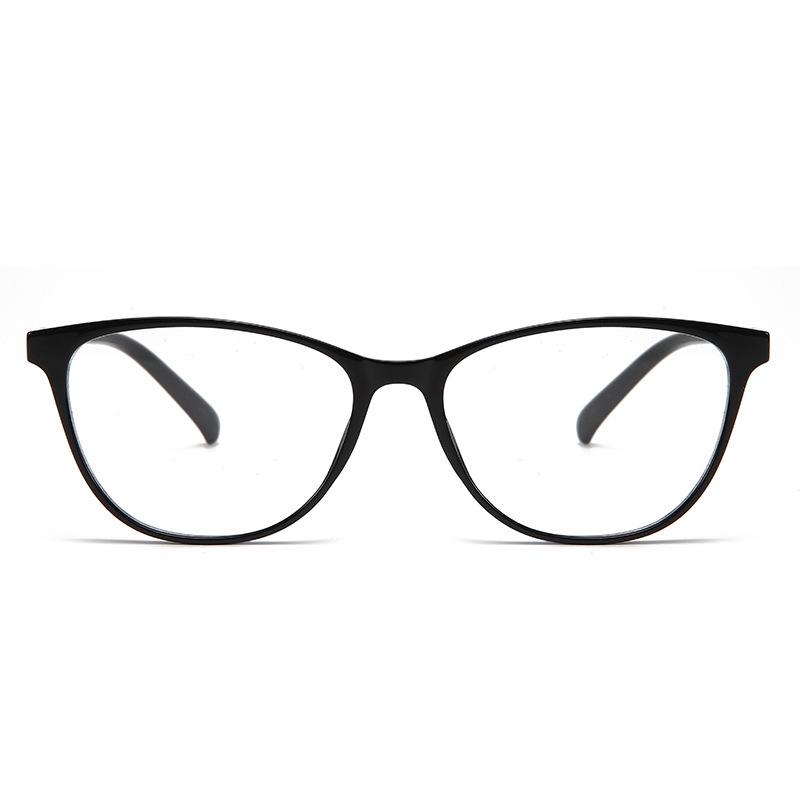 2024 Women's Trendy Cat-Eye Gradient TR90 Eyeglass Frame
