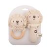Organic Cotton Wooden Animal Ring Rattle & Baby Comfort Doll Gift Set