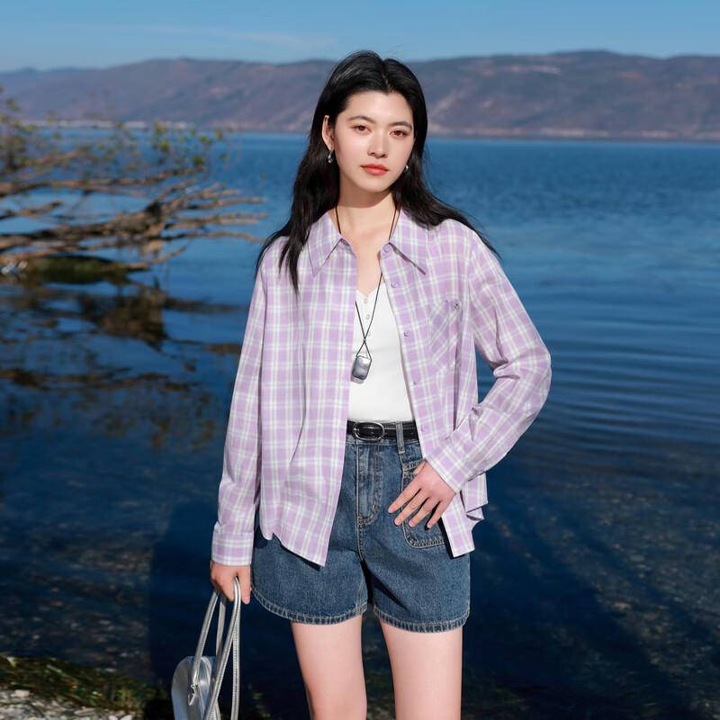 Sancai Plus Size Plaid Long Sleeve Collared Shirt