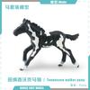 Simulation Foal Animal Model Toys 8 Belgian Horse Walker Horse Thoroughbred Horse Sharmaton River Horse Ornament