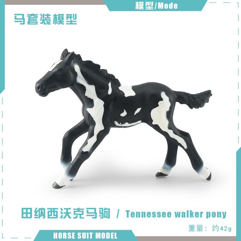 Simulation Foal Animal Model Toys 8 Belgian Horse Walker Horse Thoroughbred Horse Sharmaton River Horse Ornament