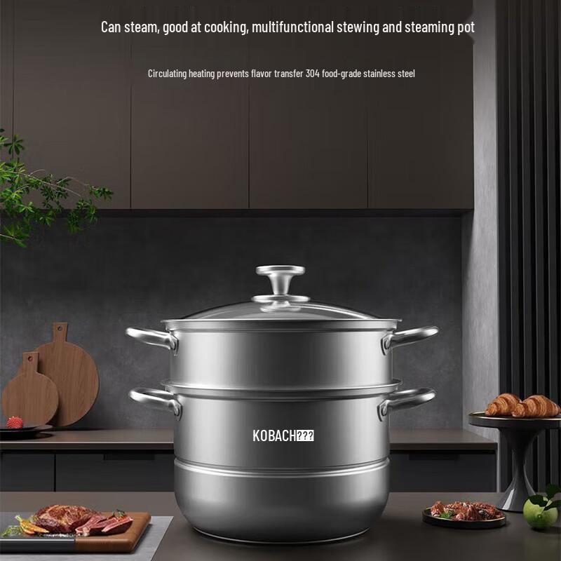 

KOMBBACH European Style Stainless Steel Double Steamer