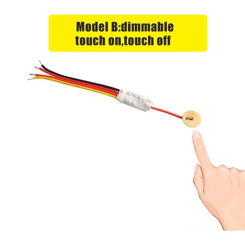 MINI Touch Sensor Switch 3.7-24V 2.5A Dual Mode Touch Control for LED Light/Water Level 4mm Plastic/Glass Panel