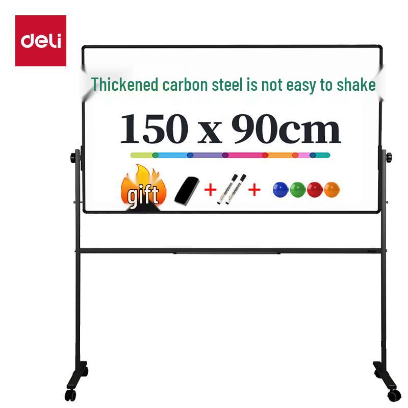 Deli Movable Reversible Magnetic Whiteboard with H-Frame