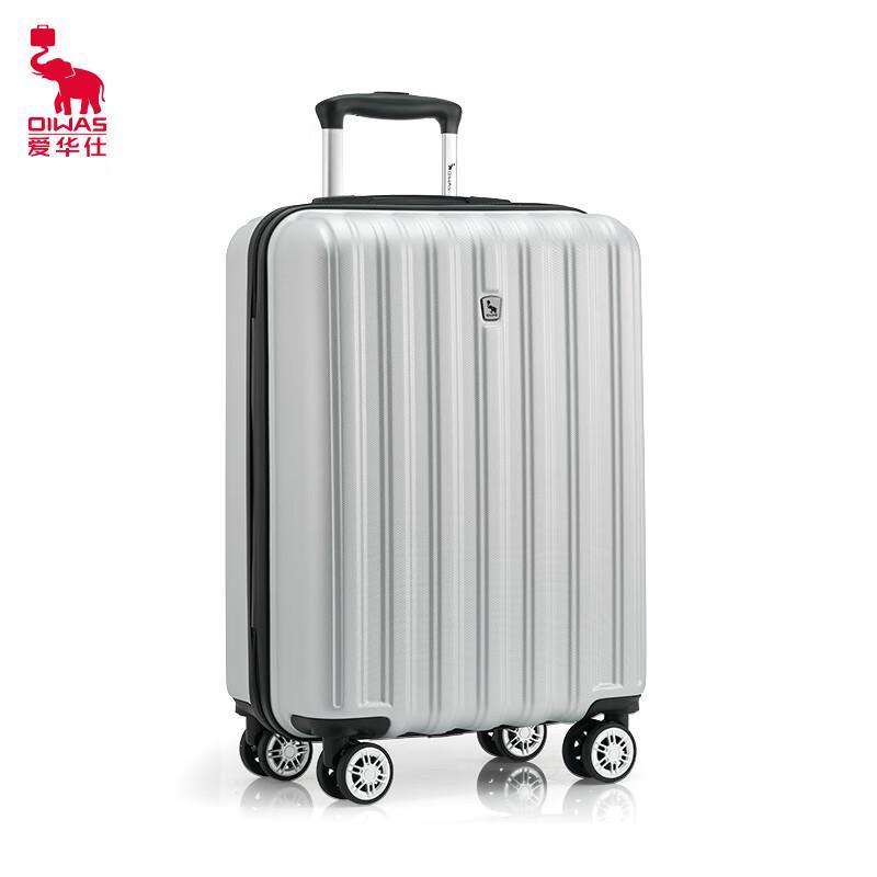 

OIWAS OCX6562 Business Universal Wheel Luggage