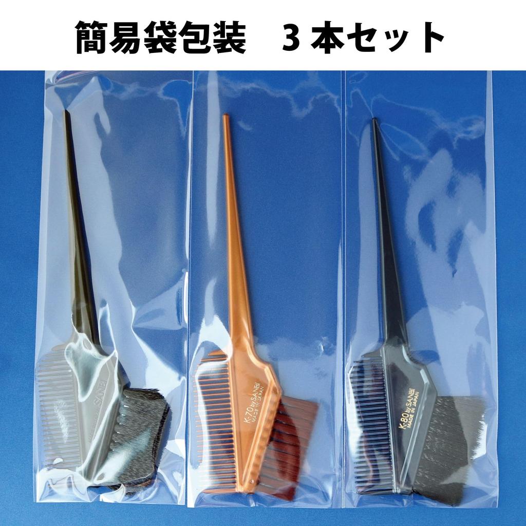 Sanbee Industrial Hair Dye Made in Japan [Outlet Item] Brush, 3-Piece Assortment, K-60 / K-70 / K-80,