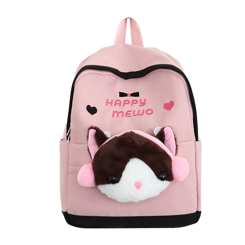 2025 Мультяшный Креативный Милый Серия Животных Плюшевый Рюкзак Съемная Кукла Медведь Детский Школьный Рюкзак