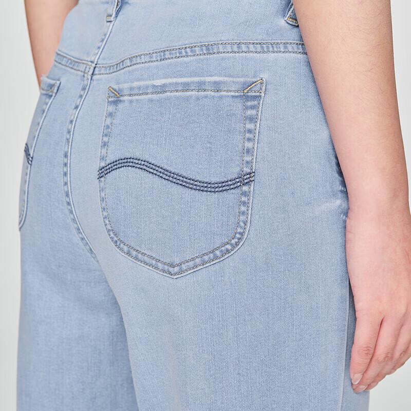 Lee Women's High-Waist Straight Wide-Leg Cool-Feel Jeans