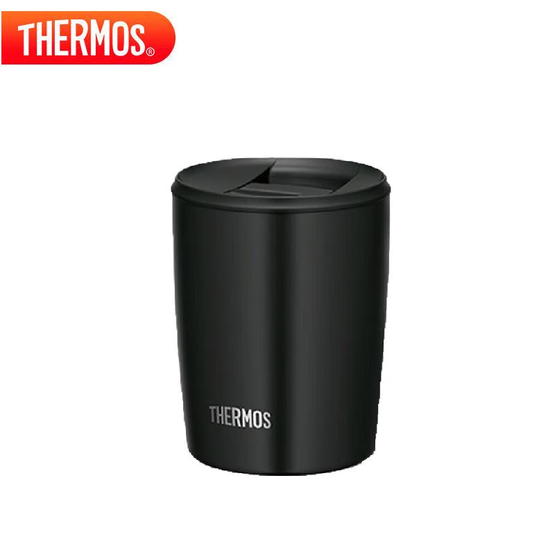 THERMOS Insulated Coffee Mug