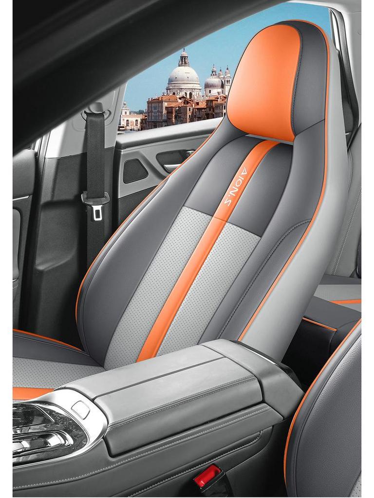 Aion SPLUS All-Season Leather Car Seat Cushion - New Model