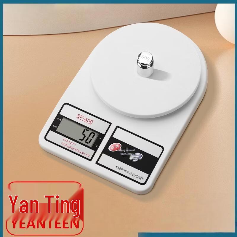 YEANTEEN Digital Kitchen Scale