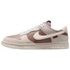 New Dunk Waterproof Low Top Skateboard Shoes Men's Beige Brown HQ2053-002