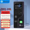 GEPAD ZMQ-240 Fingerprint Access Control & Time Attendance System CN Plug (adapter Included)