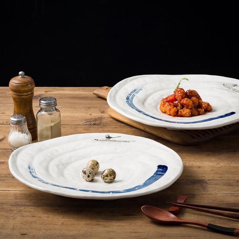 ZISIZ Irregular Spiral Serving Plate