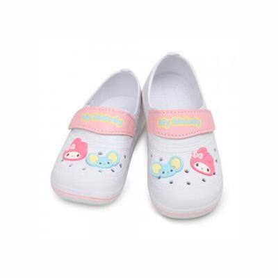 My Melody Friends Non-Slip EVA Indoor Shoes