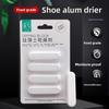 Moisture Proof and Dehumidification Desiccant