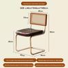 Used Light Luxury Rattan-Style Dining Chair – Stylish, Ergonomic Back Support for Home, Office, or Balcony.
