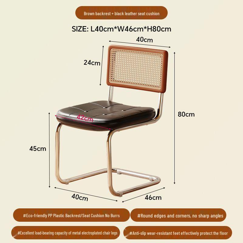 Used Light Luxury Rattan-Style Dining Chair – Stylish, Ergonomic Back Support for Home, Office, or Balcony.