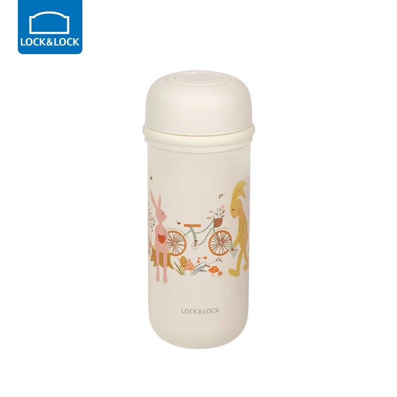 LocknLock Ceramic Lined Insulated Mug