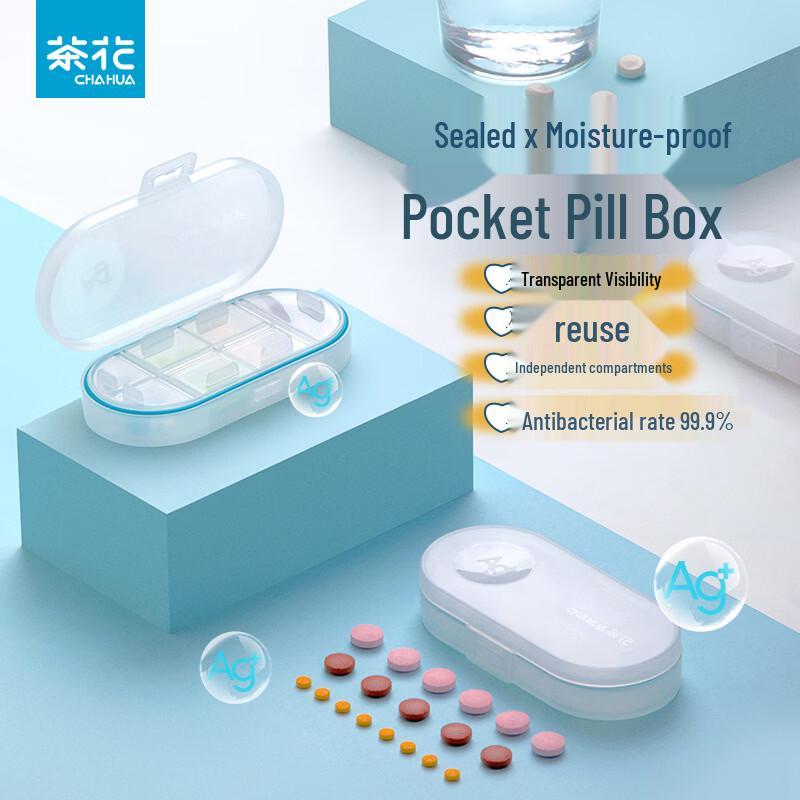 CHAHUA 7-Day Portable Pill Organizer